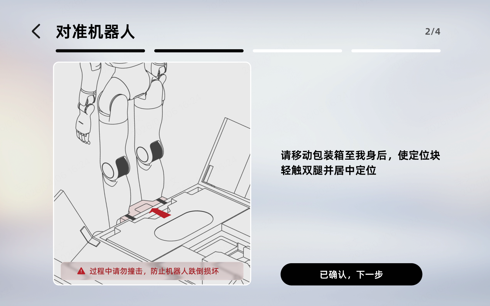 图片47.png