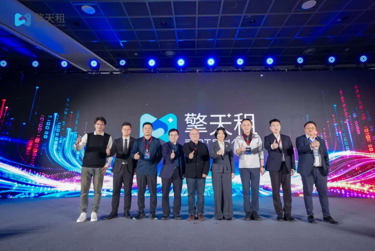 “智汇众力 共擎新元” 机器人租赁平台“擎天租”重磅发布